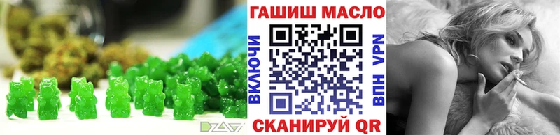 площадка какой сайт  KRAKEN ТОР  Дыгулыбгей  Еда ТГК марихуана 