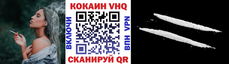 где найти наркотики  Дыгулыбгей  darknet Telegram  Cocaine Эквадор 
