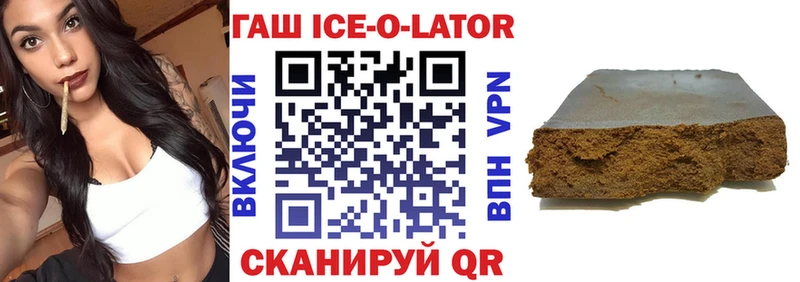 Гашиш индика сатива  Дыгулыбгей 