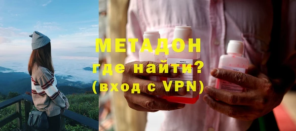 соль курить ск Медвежьегорск