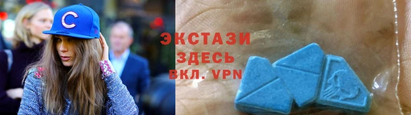 первитин Медногорск