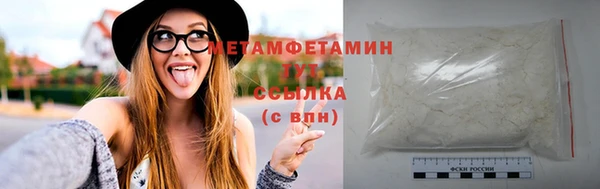 соль курить ск Медвежьегорск
