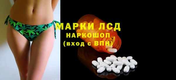 соль курить ск Медвежьегорск