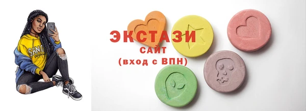 первитин Медногорск