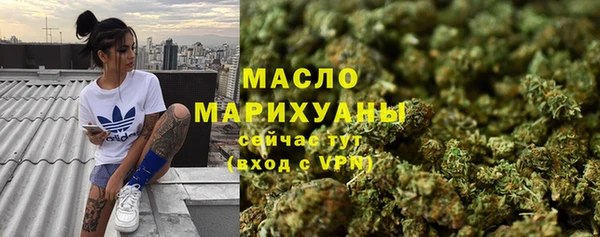 соль курить ск Медвежьегорск
