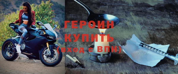 соль курить ск Медвежьегорск