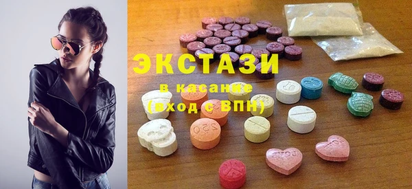 соль курить ск Медвежьегорск