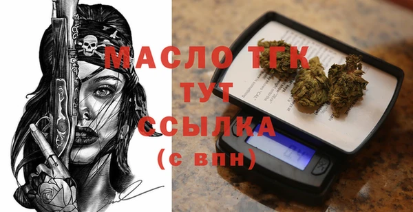 соль курить ск Медвежьегорск