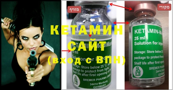 соль курить ск Медвежьегорск