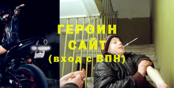 соль курить ск Медвежьегорск